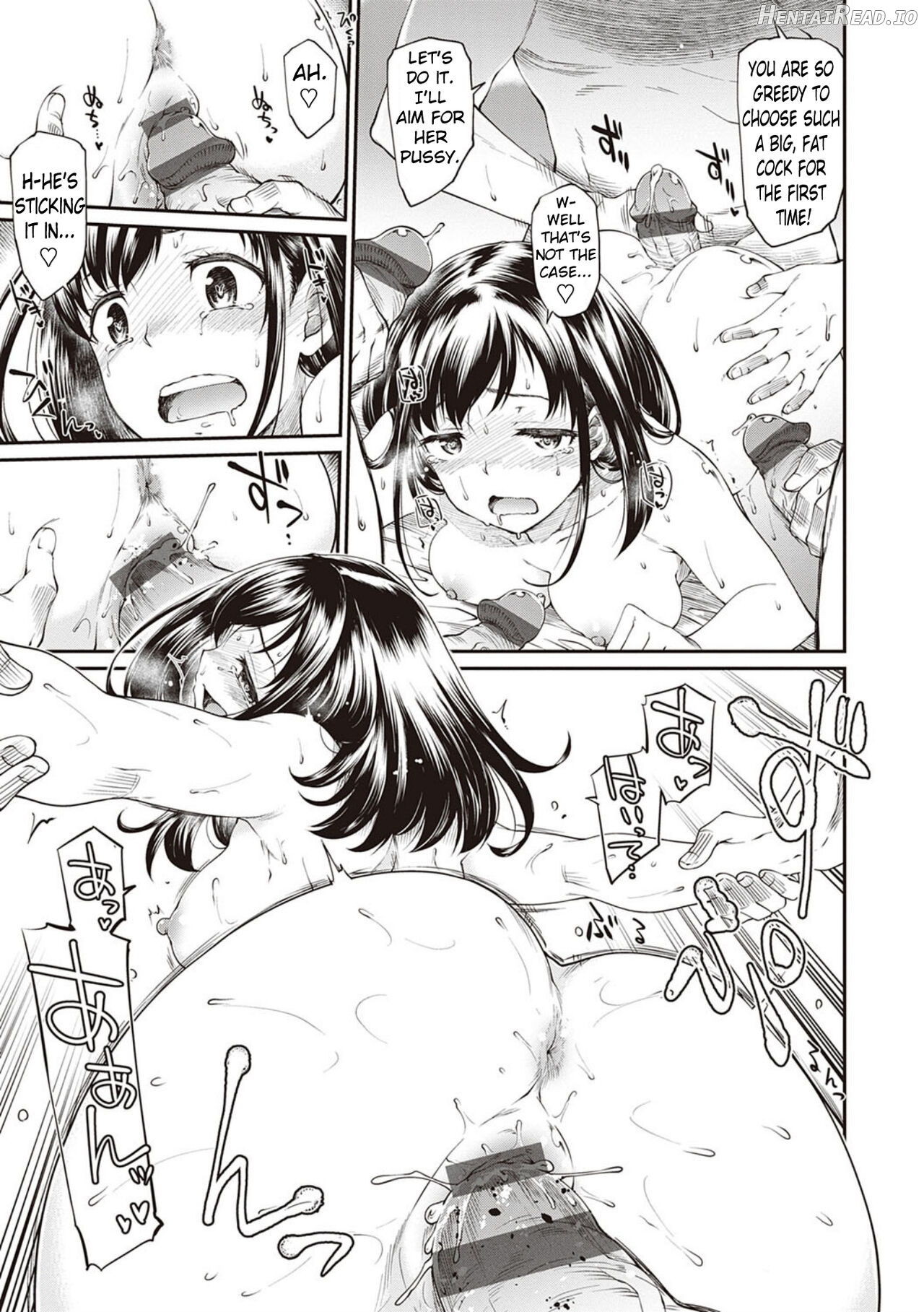 Kono Suieibu wa Chou Jiyuurashii Chapter 1 - page 13
