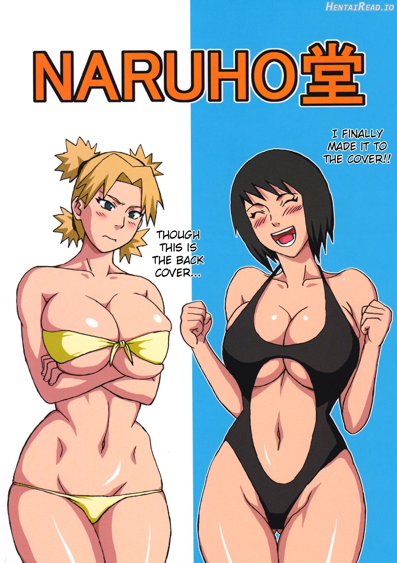 Zoku Tsunade no Insuiyoku Chapter 2 - page 42