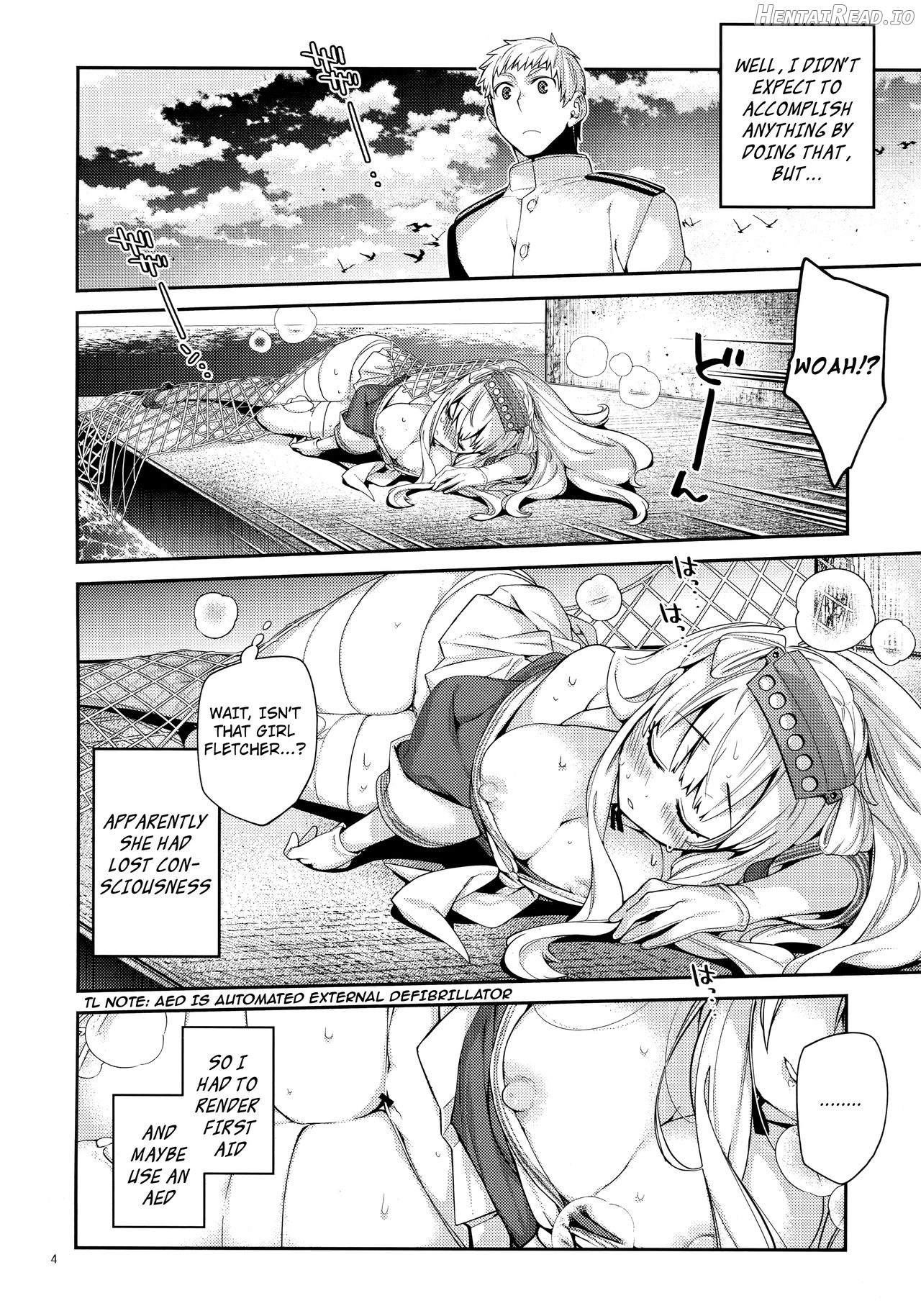 UltraMarine! Hentai Chapter 1 - page 3