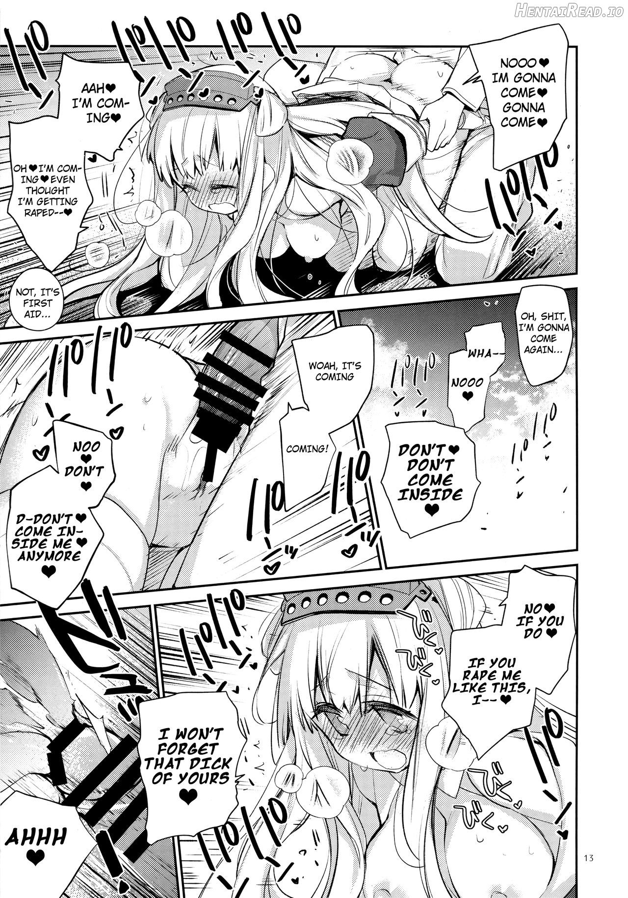 UltraMarine! Hentai Chapter 1 - page 12