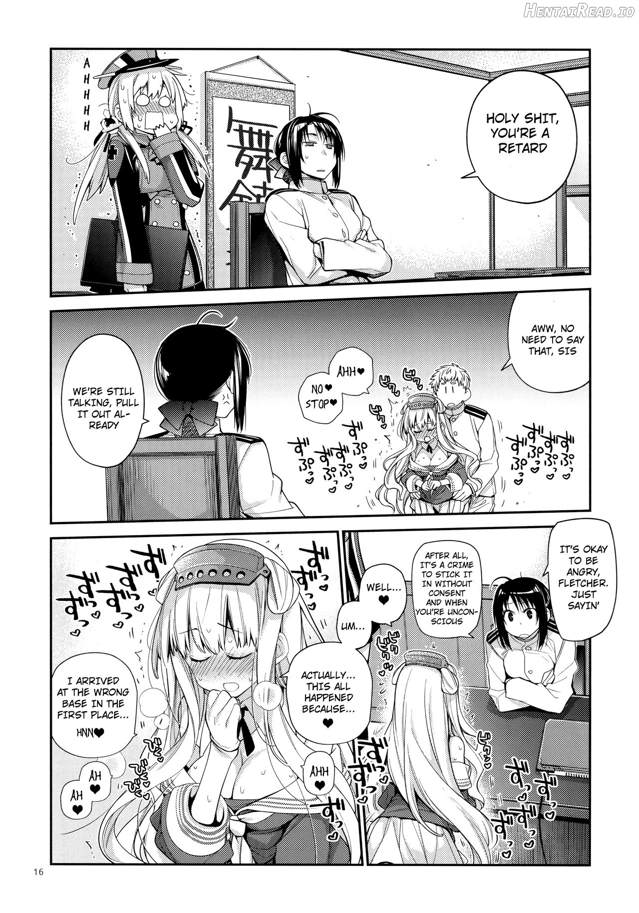 UltraMarine! Hentai Chapter 1 - page 15