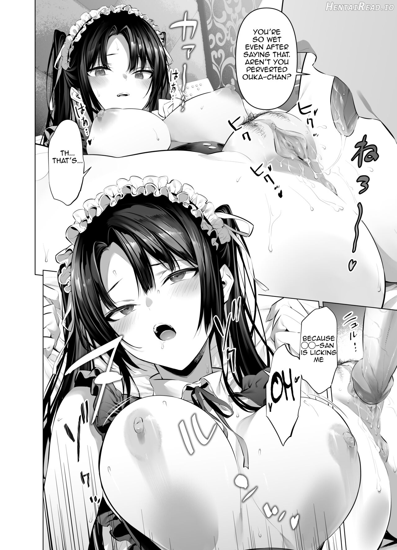 Kendou Shoujo 10 Chapter 2 - page 6