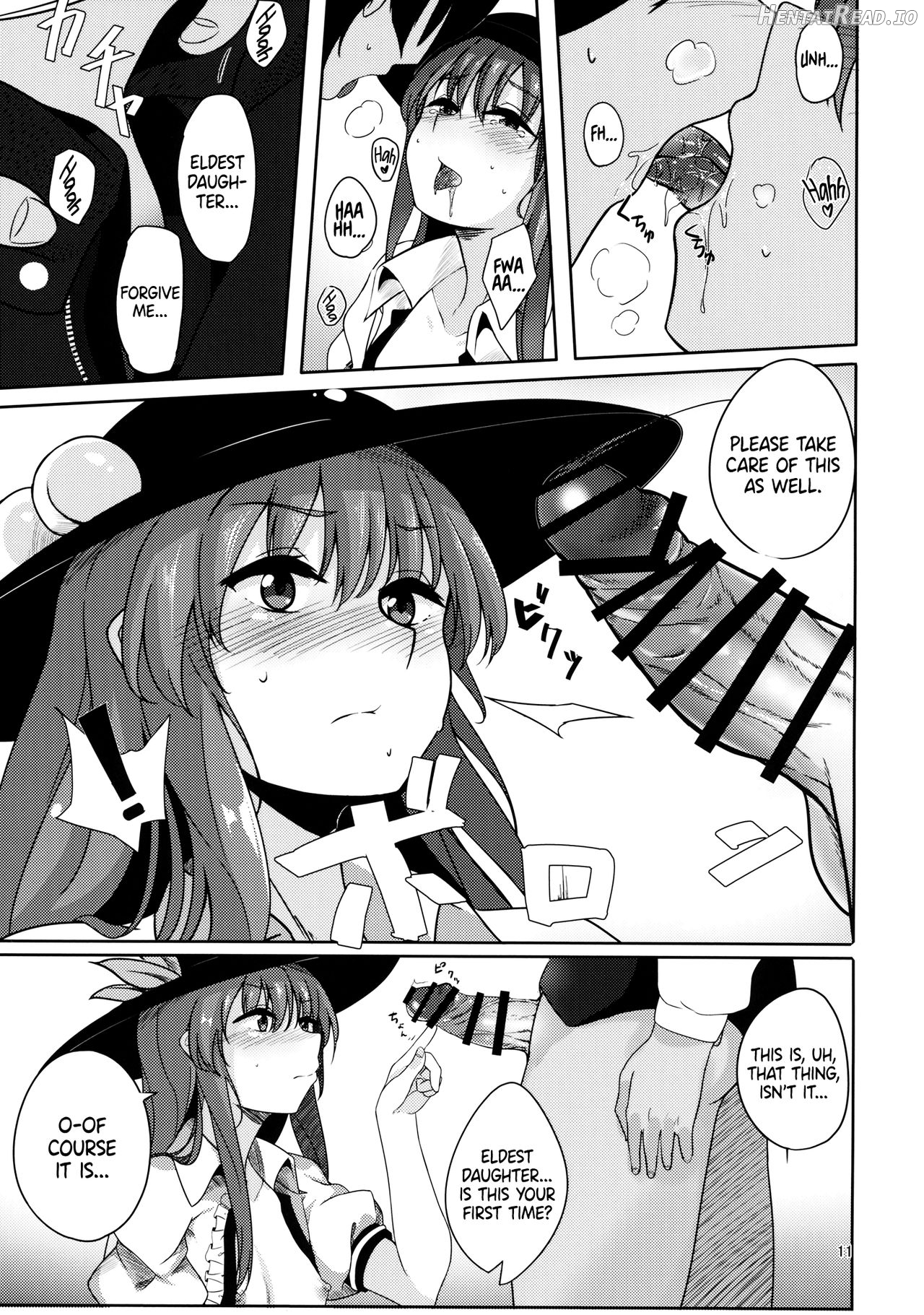 Koisuru Hinanawi Chapter 1 - page 10