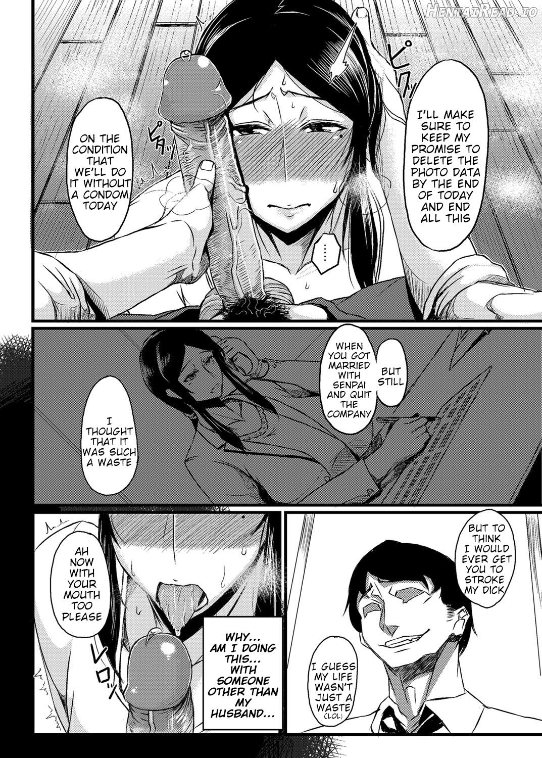 Saitai Shucchou Chapter 1 - page 2