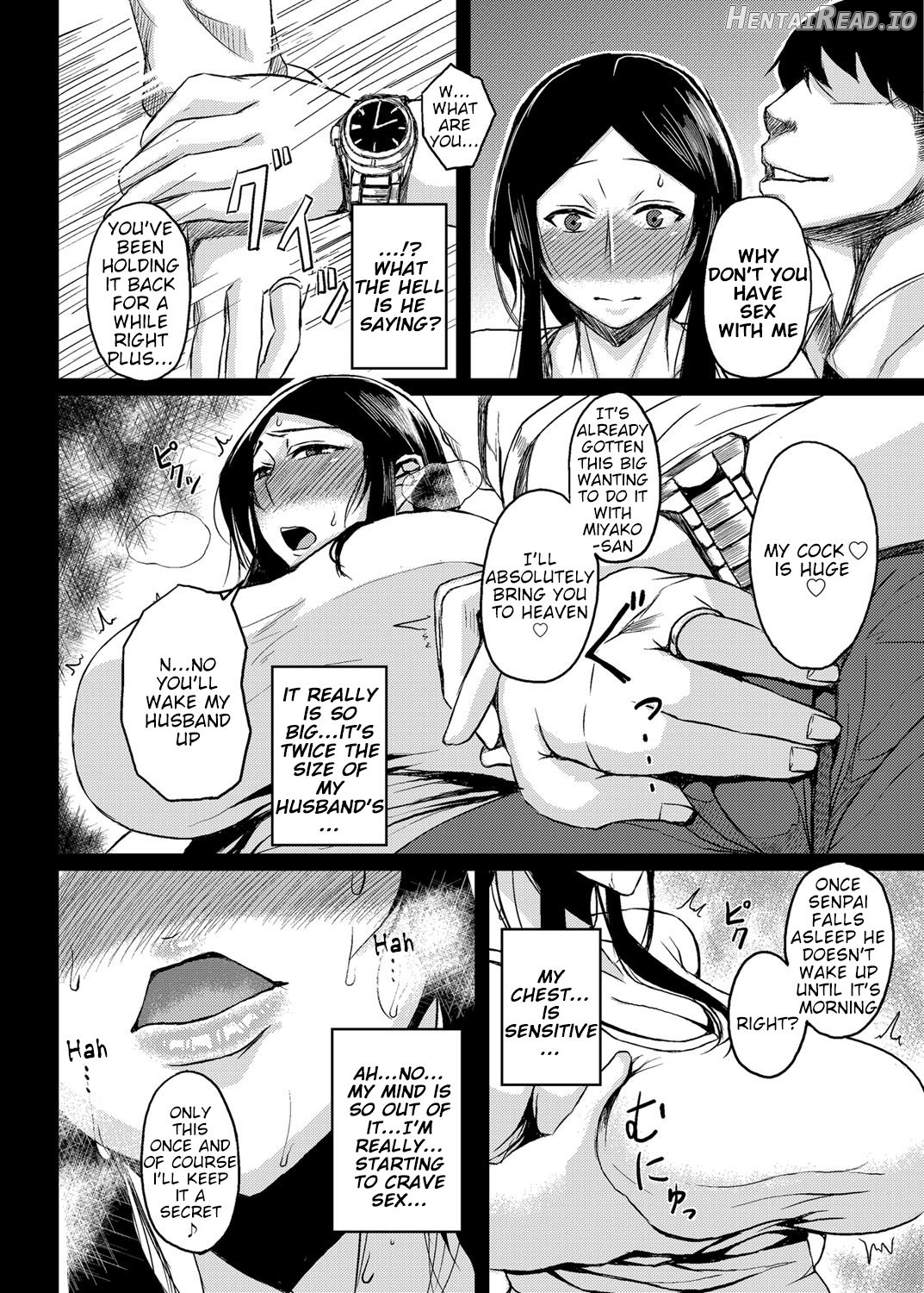 Saitai Shucchou Chapter 1 - page 6