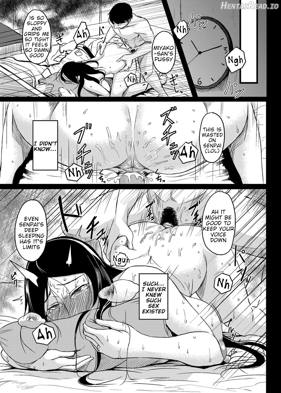 Saitai Shucchou Chapter 1 - page 7