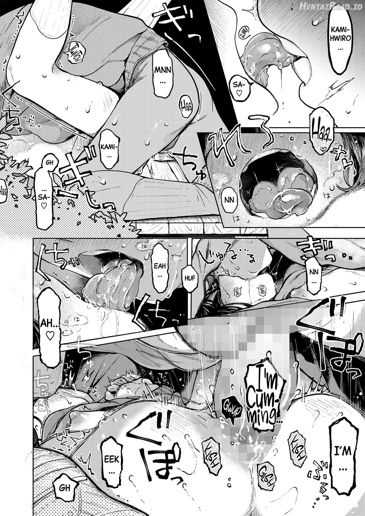 Kumi-chan Hentai Chapter 3 - page 17