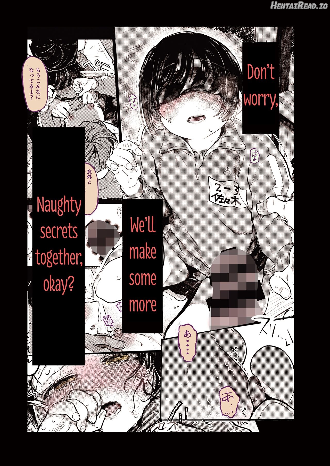 Kumi-chan Hentai Chapter 3 - page 47