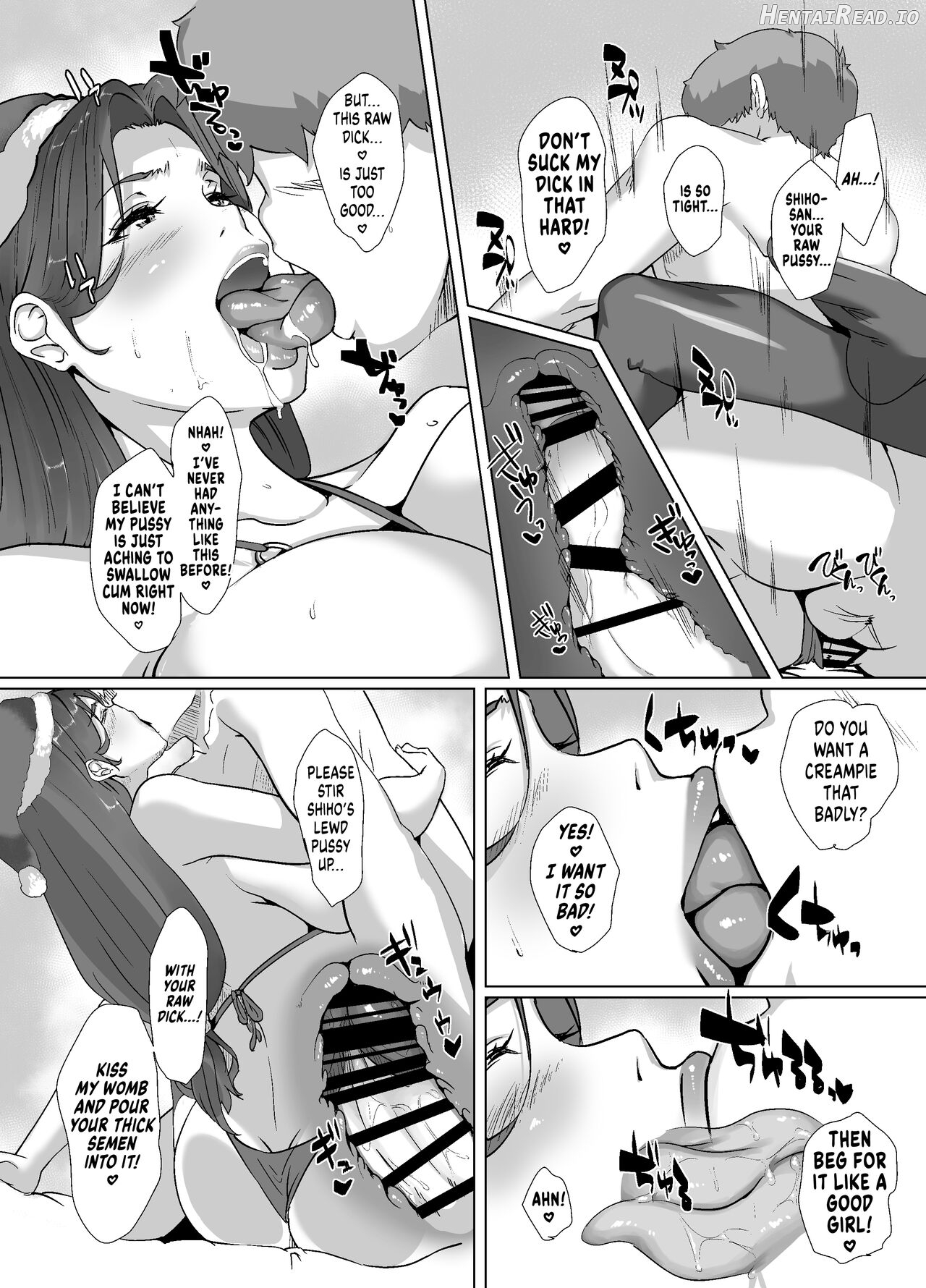 Seiya wa Otonari no Oku-san to Chapter 1 - page 42