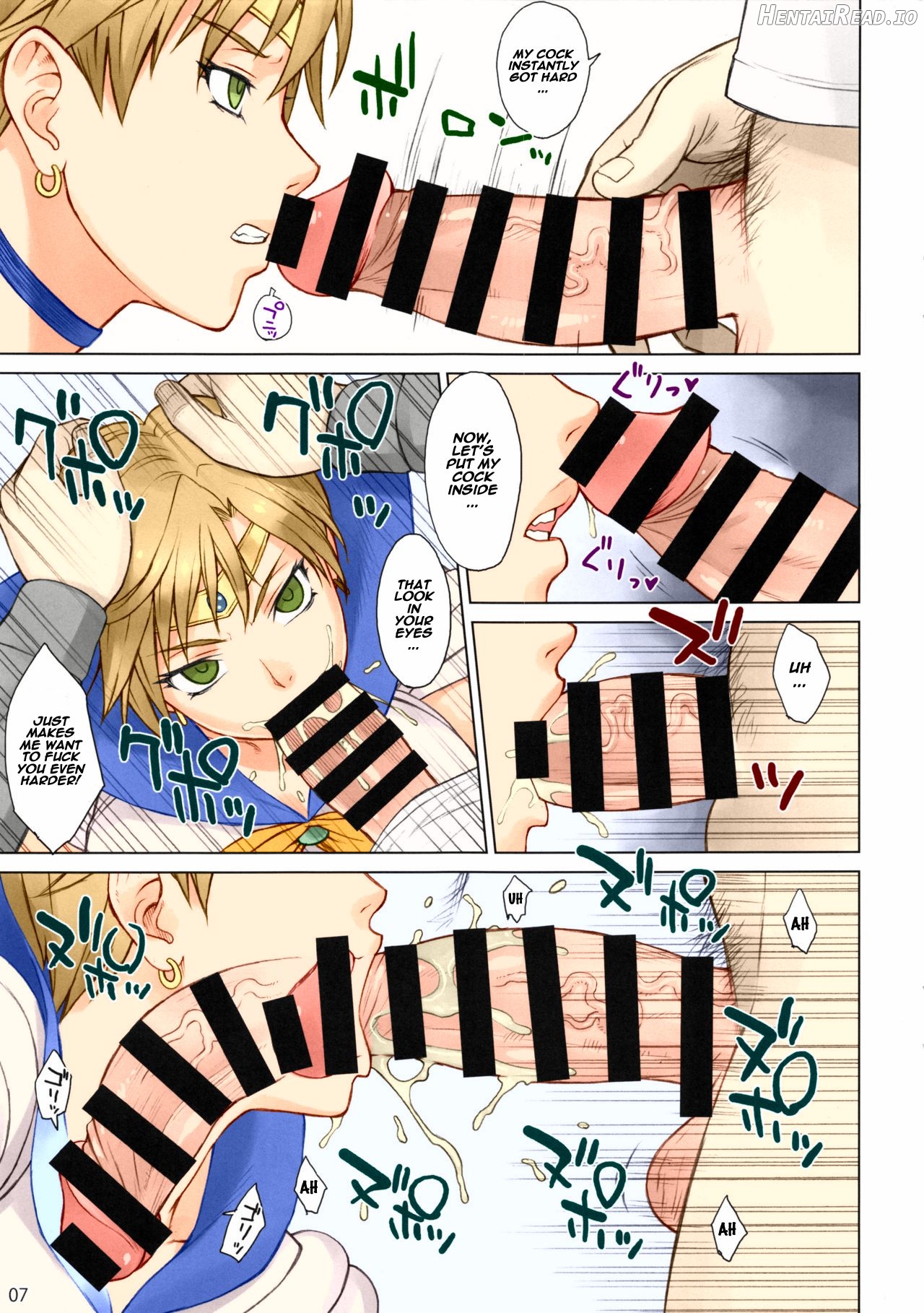 Uranus vs Stopwatcher - Colorized Chapter 1 - page 4