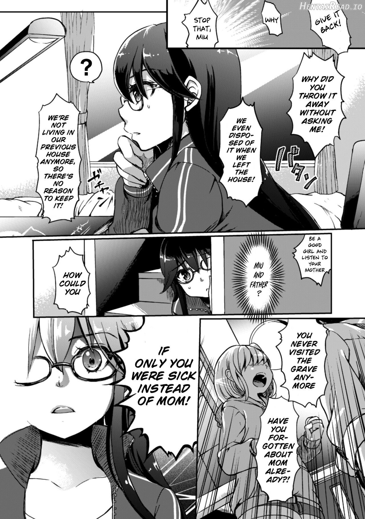 Imouto wa Taiyo deshita. Chapter 1 - page 6