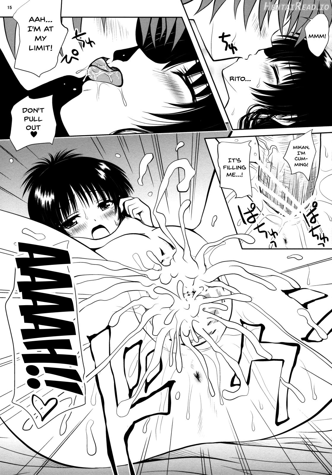 Yaki Mikan Chapter 1 - page 13