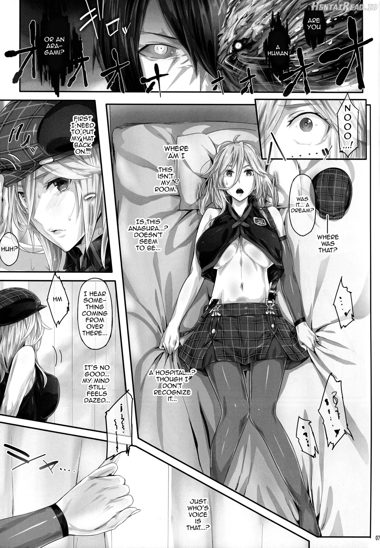Arinama Hentai Chapter 1 - page 5