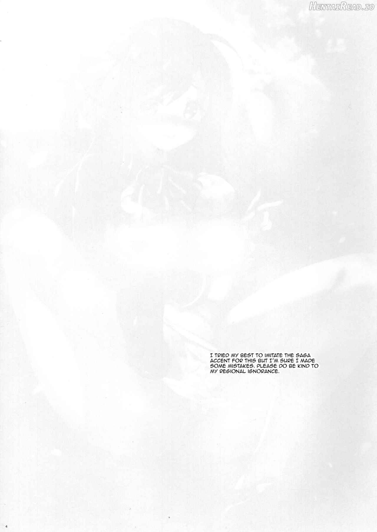 Sakura Memorial Saga Chapter 1 - page 2