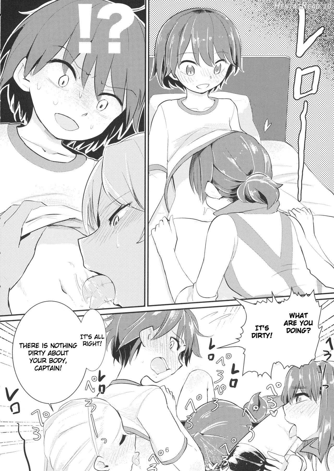 Yowatta Captain o Mawasu Hon Chapter 1 - page 5