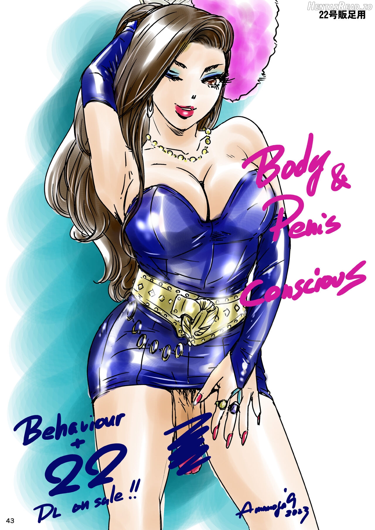 BEHAVIOUR+12.5 & 14.5 Chapter 24 - page 43