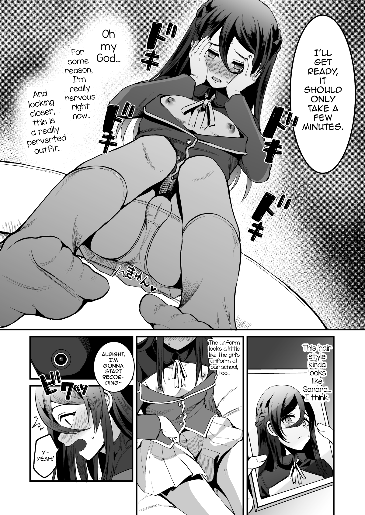 Heroine Race Nukegake Oji-san. Chapter 1 - page 5