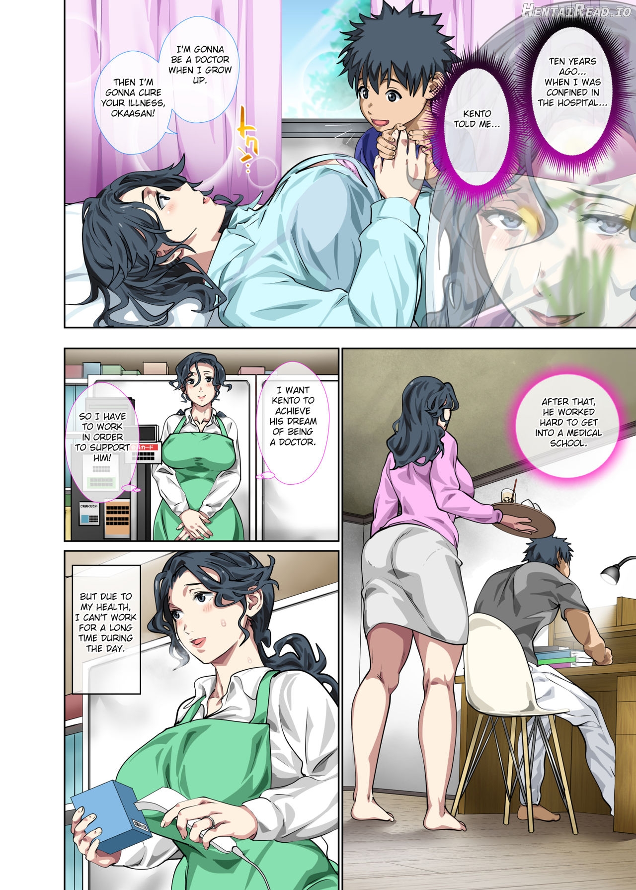 Jimi dakedo Eroi Karada Shita Okaa-san o Fuuzoku Ochi Sunzen de Sukutta Boshi Soukan - Edited Version Chapter 1 - page 4