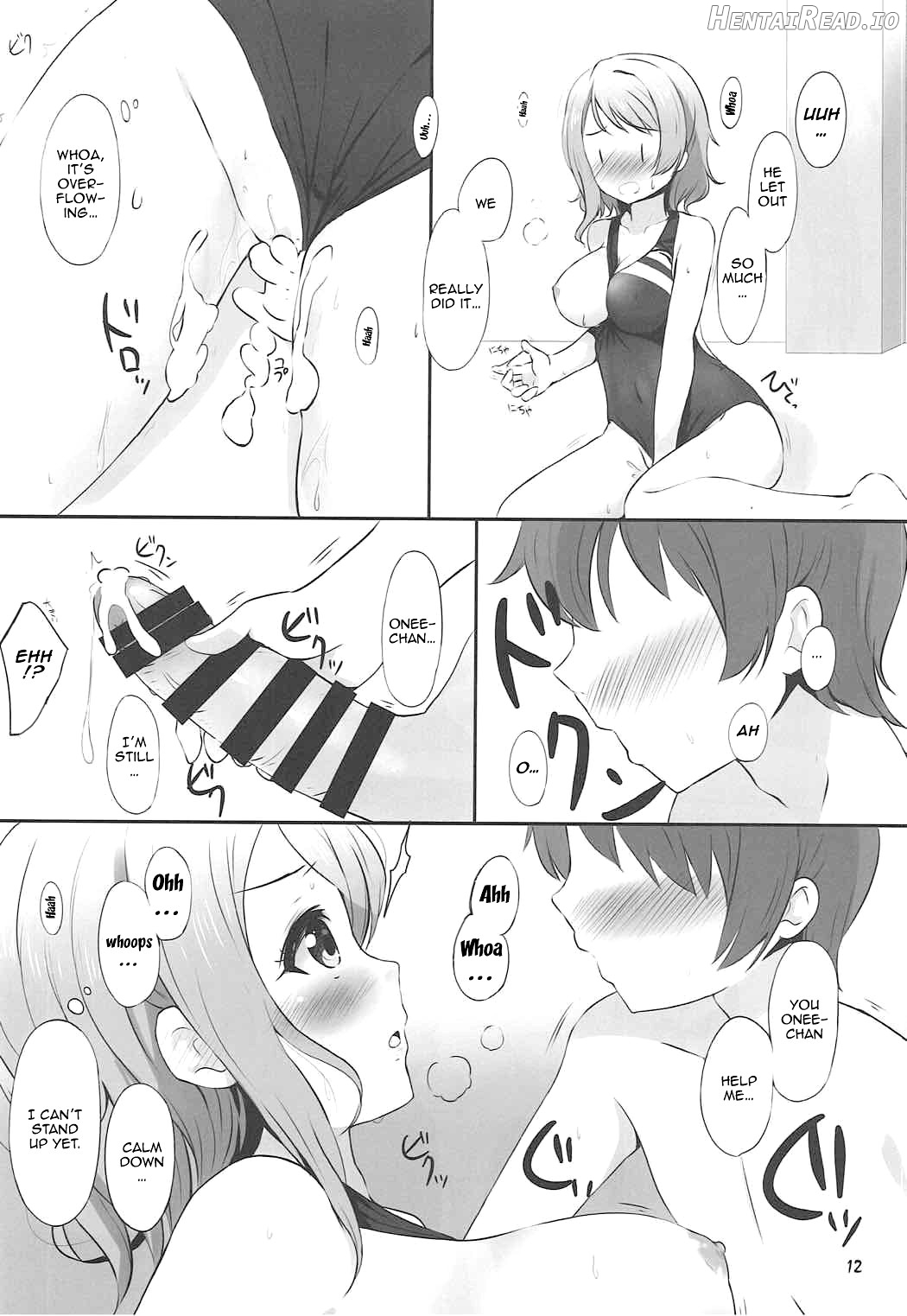 Watanabe You Sensei no Tokubetsu Jugyou Chapter 1 - page 10