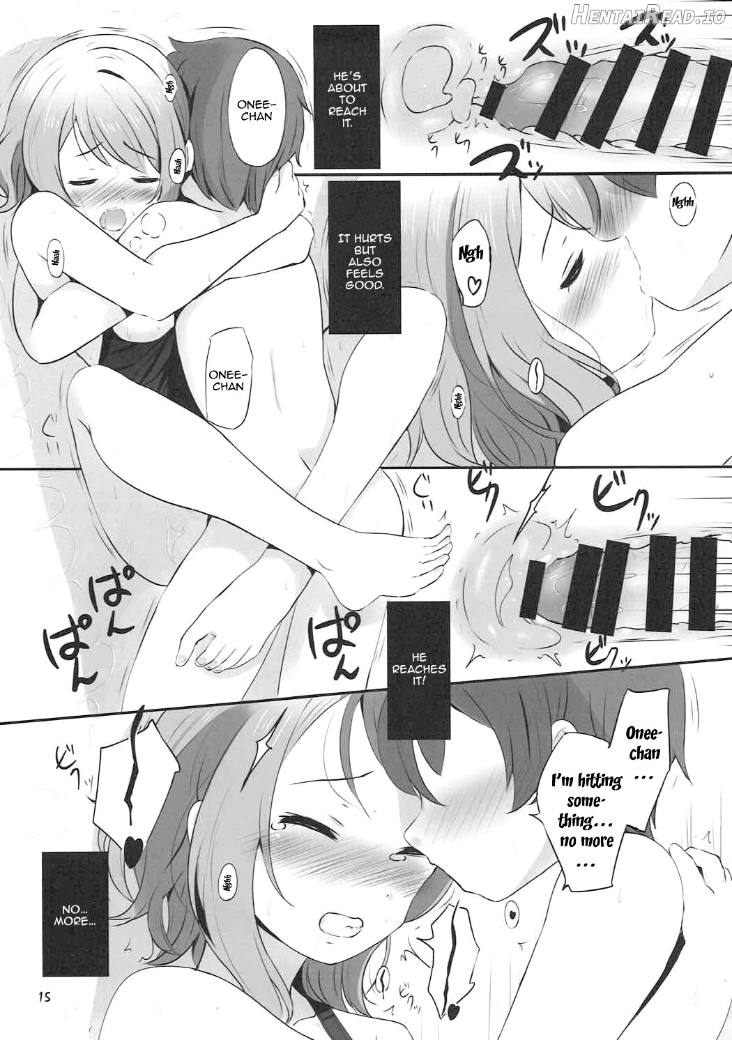 Watanabe You Sensei no Tokubetsu Jugyou Chapter 1 - page 13