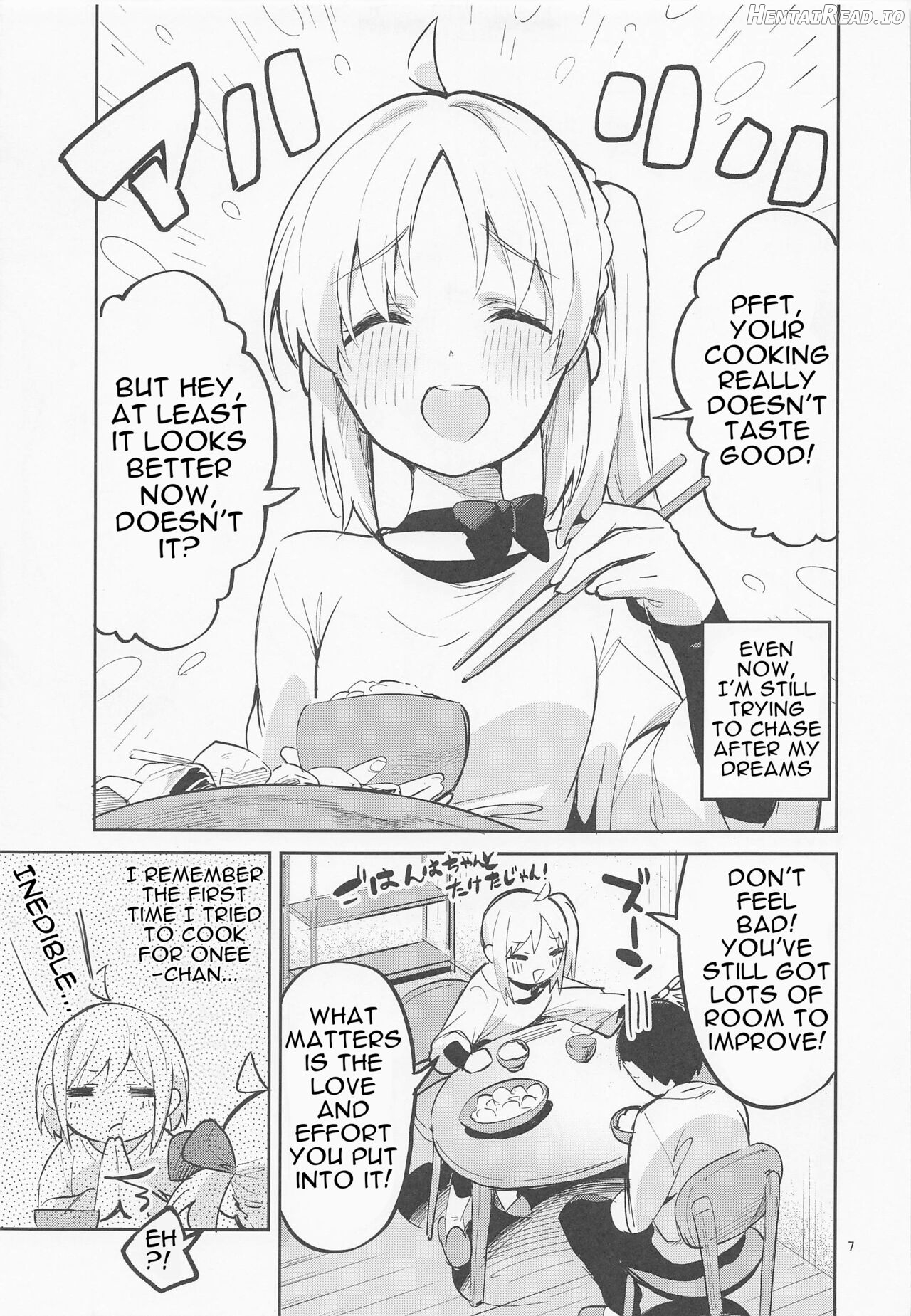 Yume ga Uta o Utau no da! Chapter 1 - page 6