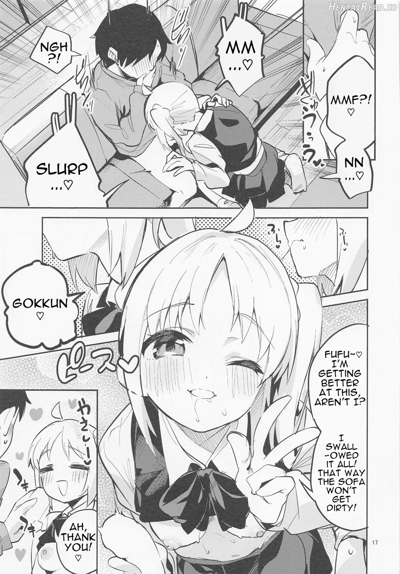 Yume ga Uta o Utau no da! Chapter 1 - page 16
