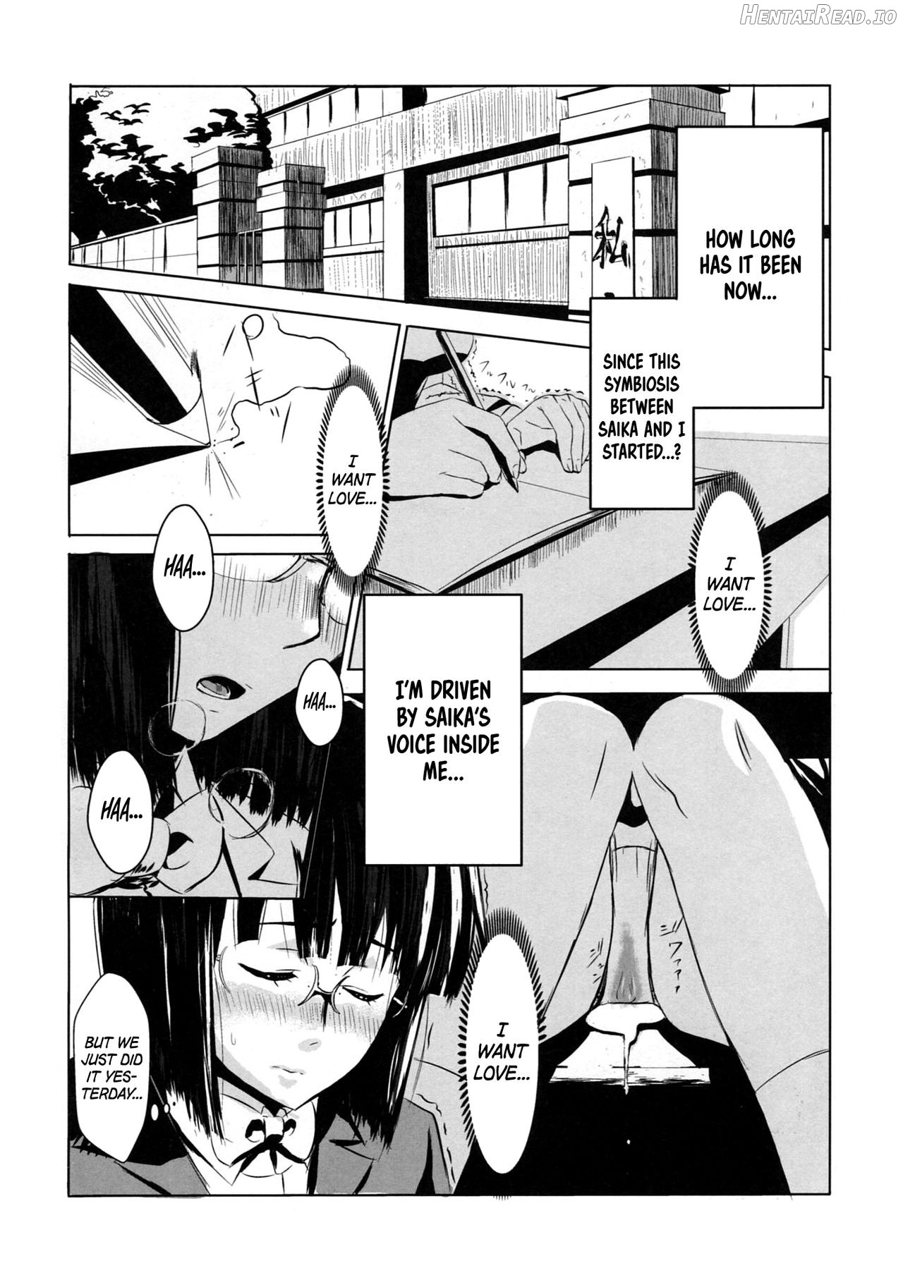 Another Hentai Chapter 1 - page 6