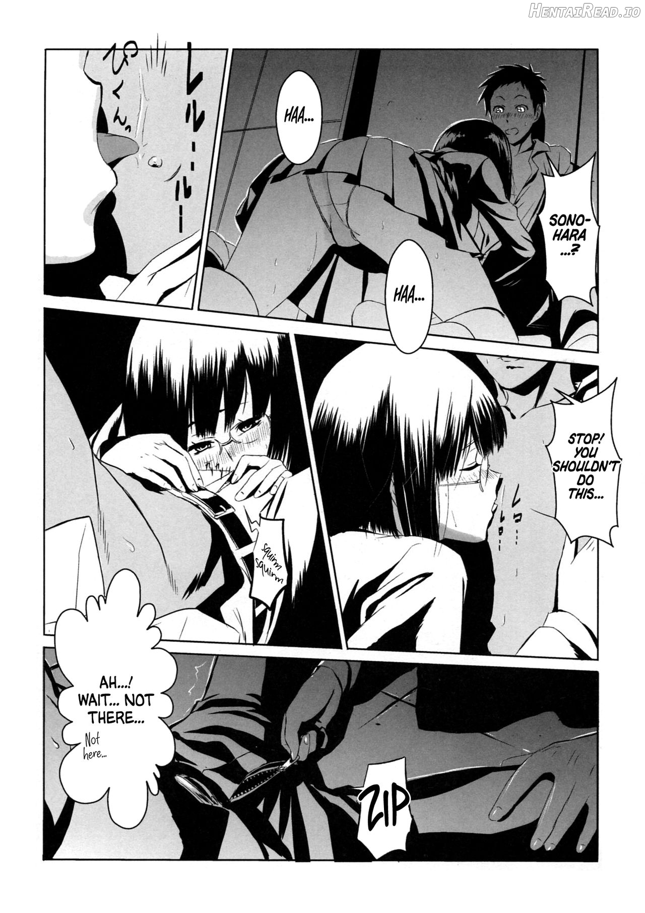 Another Hentai Chapter 1 - page 13