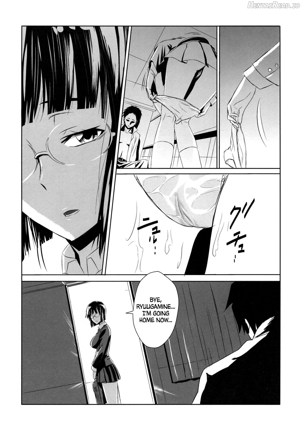 Another Hentai Chapter 1 - page 25