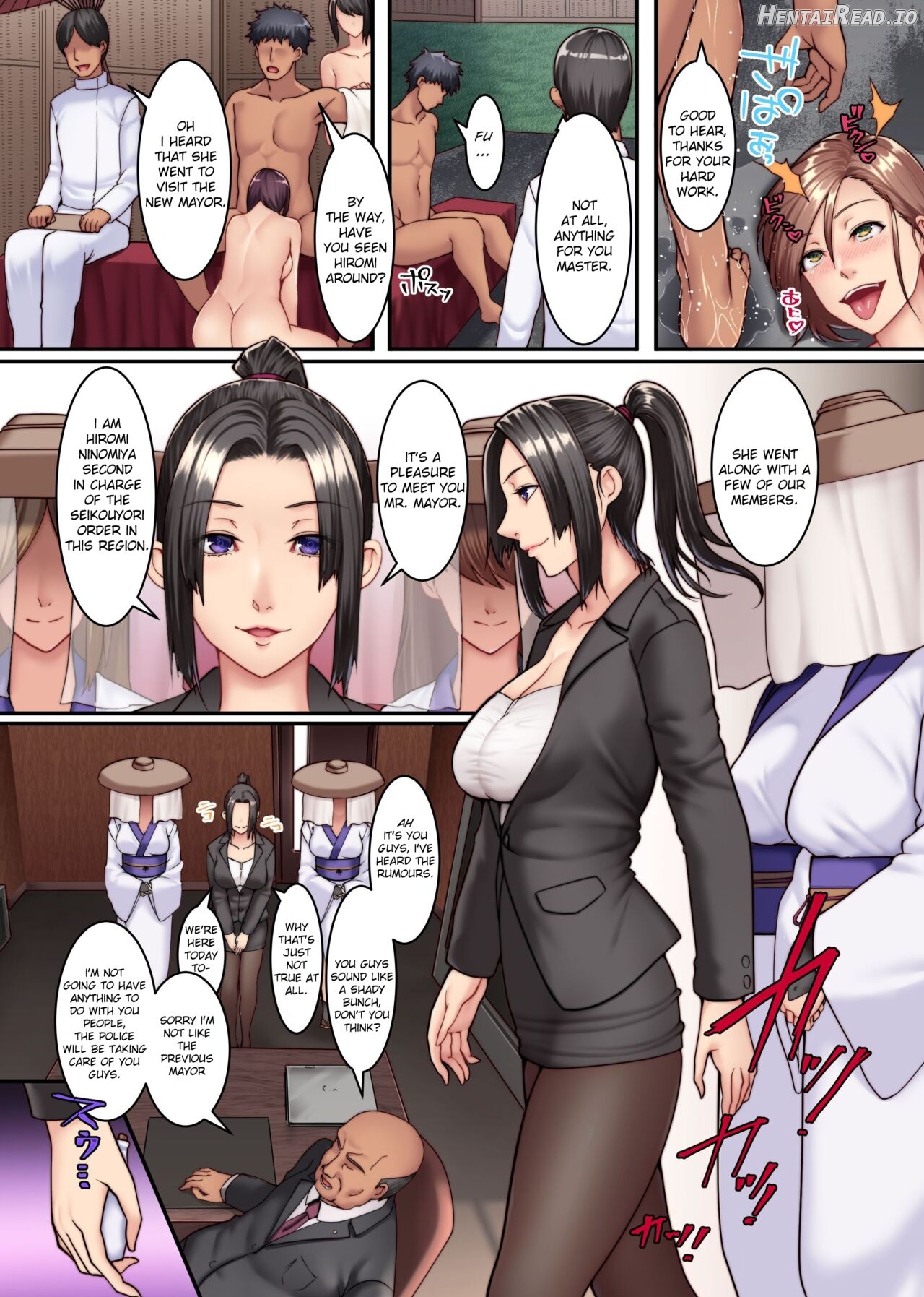 Harem Haramase Kyoudan ~ Totsuzen, Kyouso ni Natta node Tairyou no Hatsujou Onnatachi to Asa kara Ban made Yari Makutta Hanashi ~ Chapter 2 - page 7