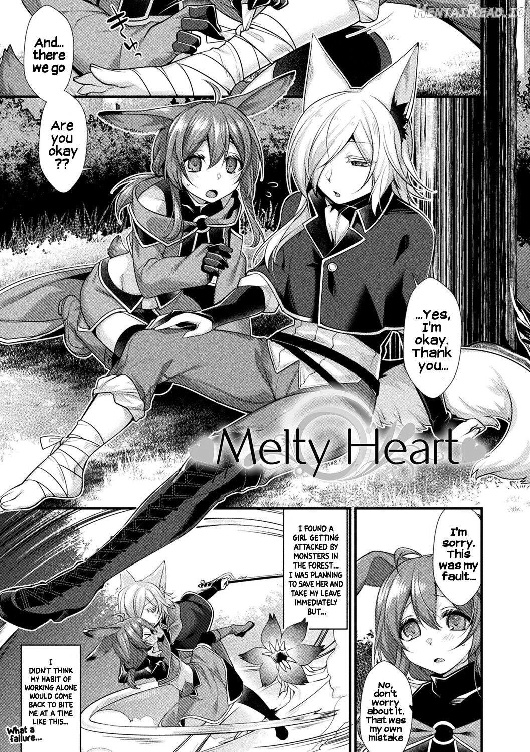 Rojiura no Himitsu Chapter 3 - page 1
