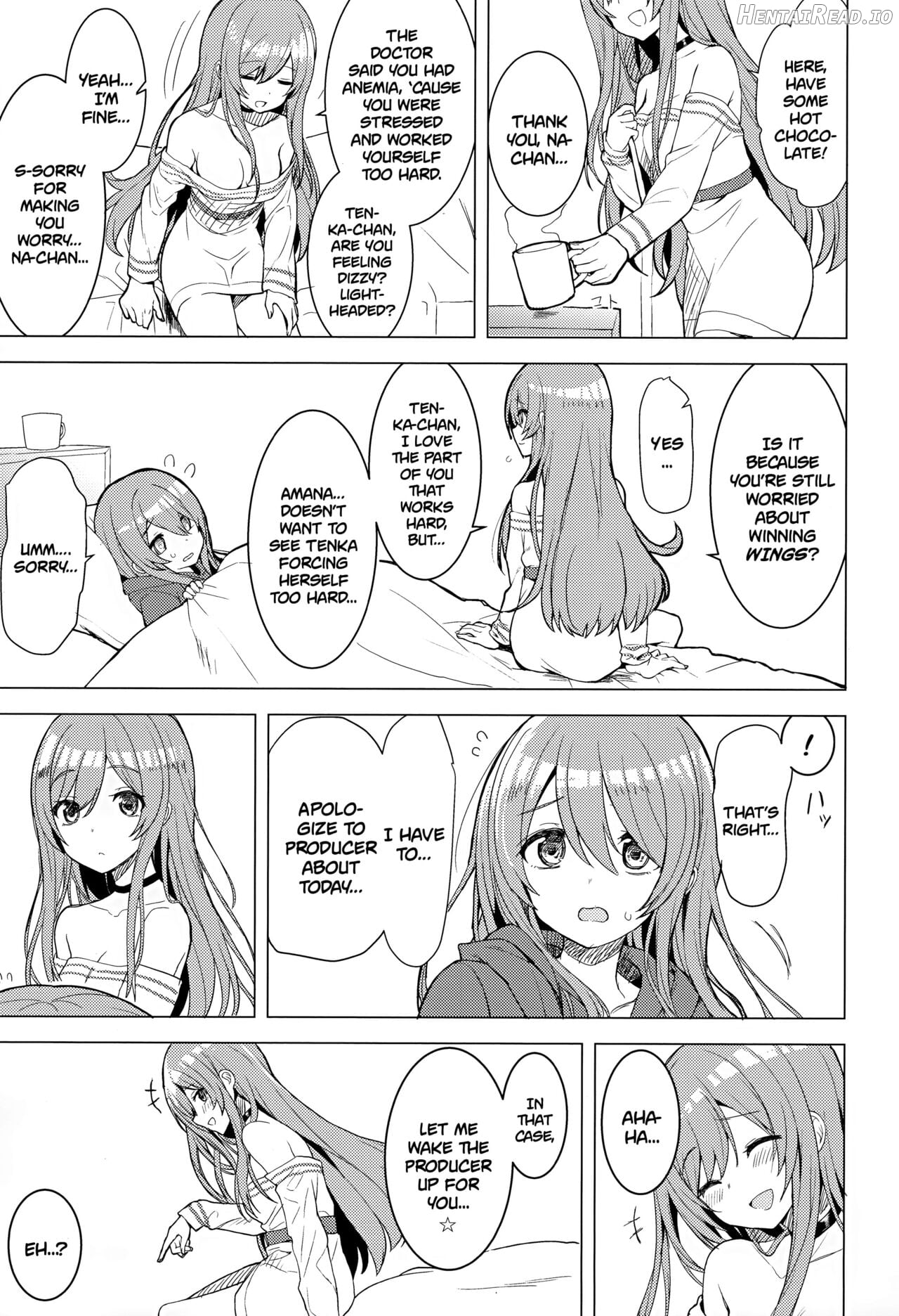 Amahana Hentai Chapter 1 - page 4