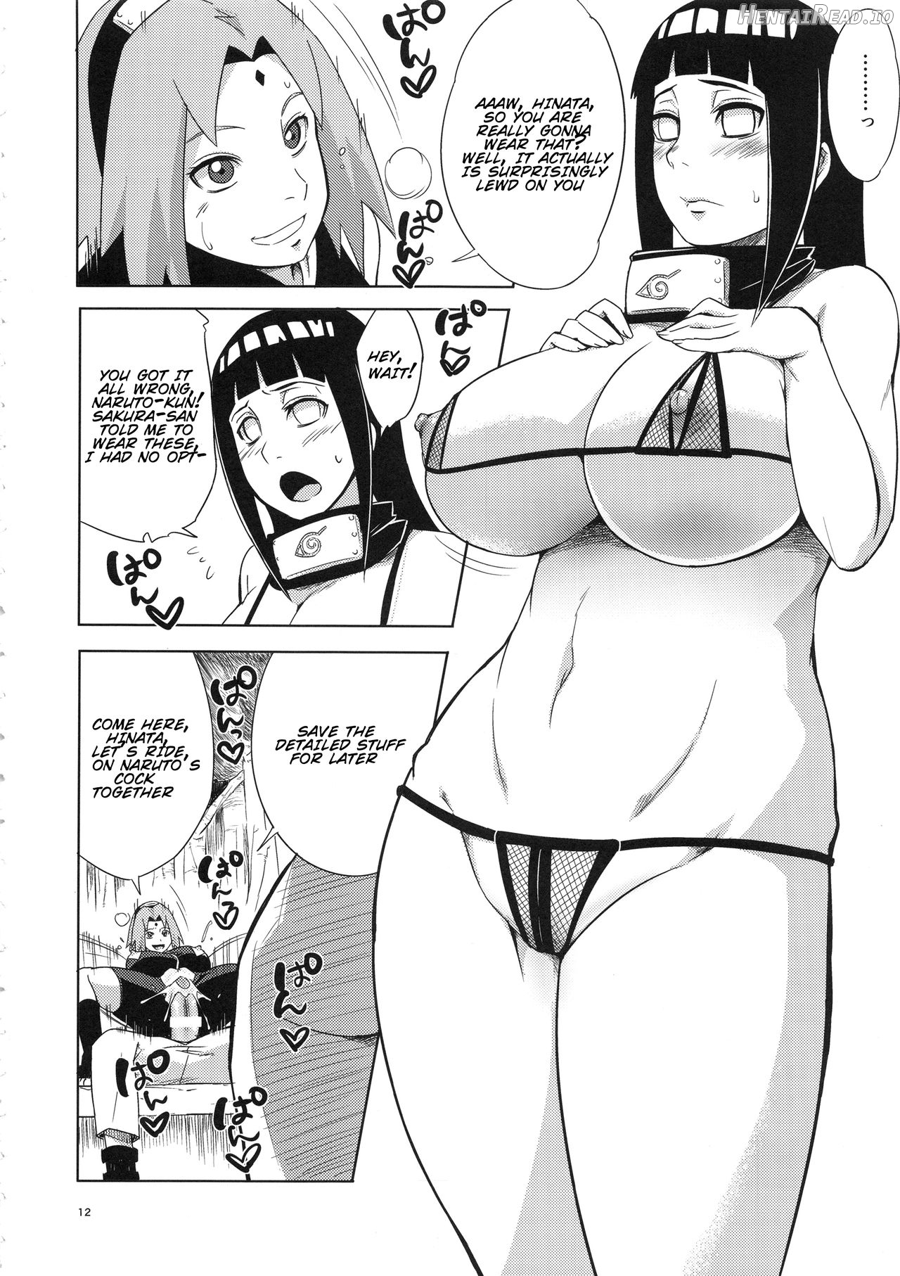 Arashi no Bouken Chapter 1 - page 10