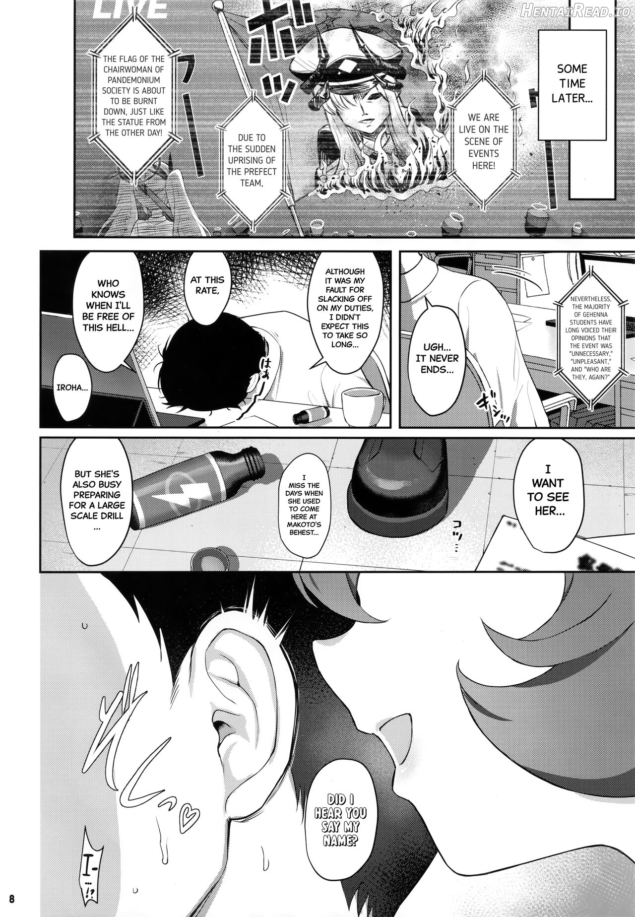 Iroha Doku Chapter 1 - page 7