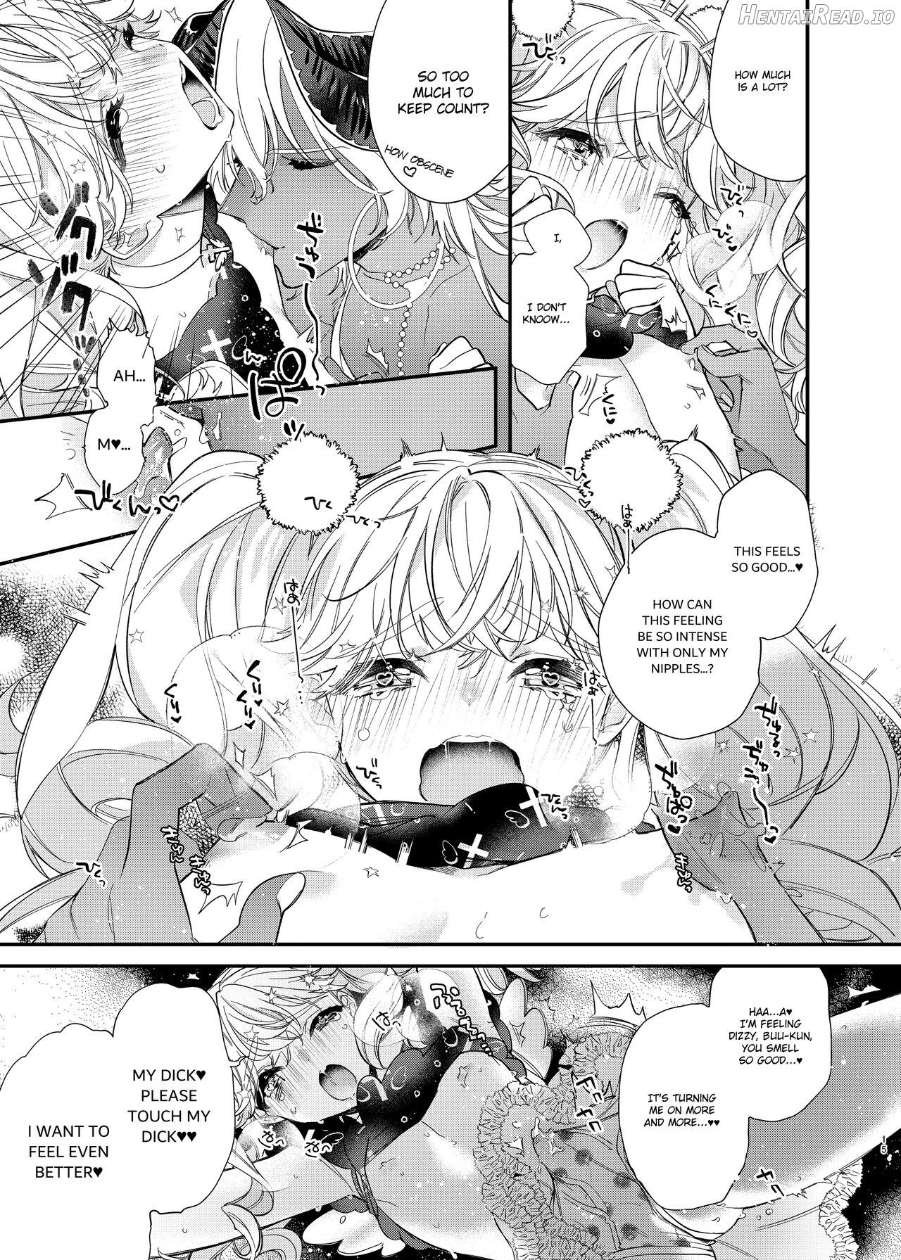 Anju to Mazareba Amai Mitsu Chapter 1 - page 15