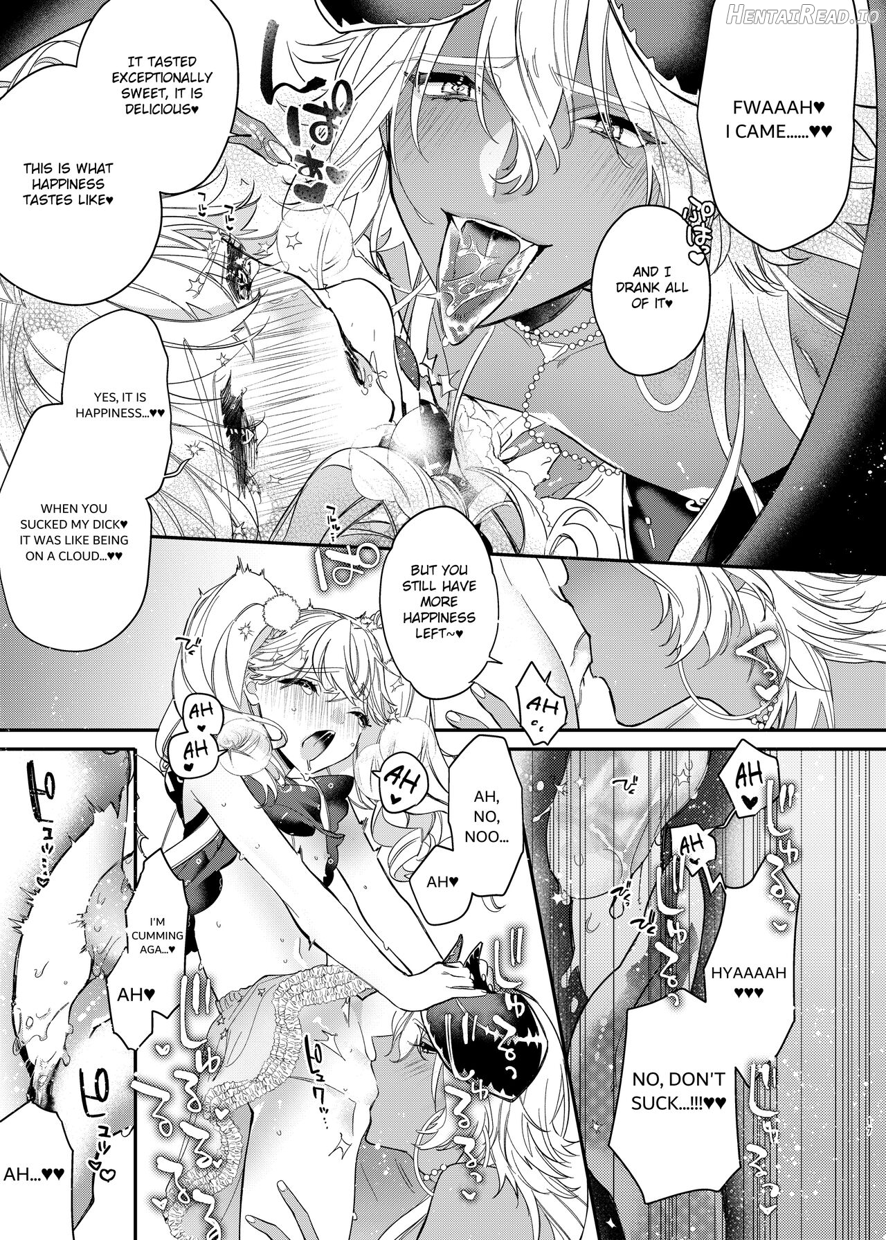 Anju to Mazareba Amai Mitsu Chapter 1 - page 17