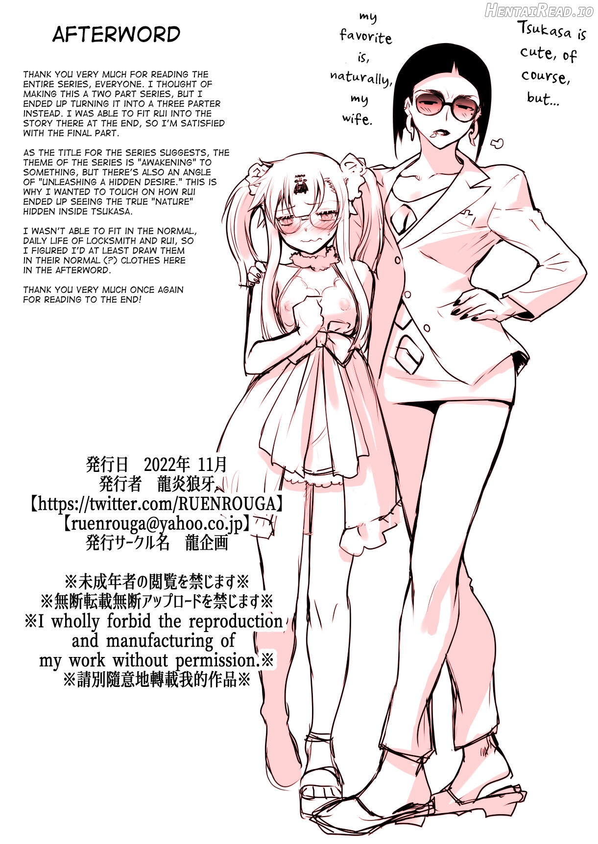 Kaika [Chuuhen] Aru Hana ga Sakimidare Aru Hana wa Irodori o Kaeta Hanashi Chapter 3 - page 36