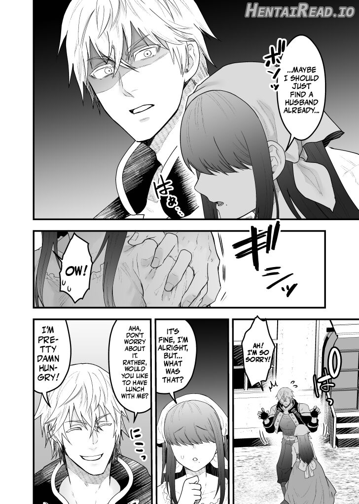 Yadoya no Musume wa S-Rank Boukensha ni Dekiai Sareru Chapter 1 - page 6