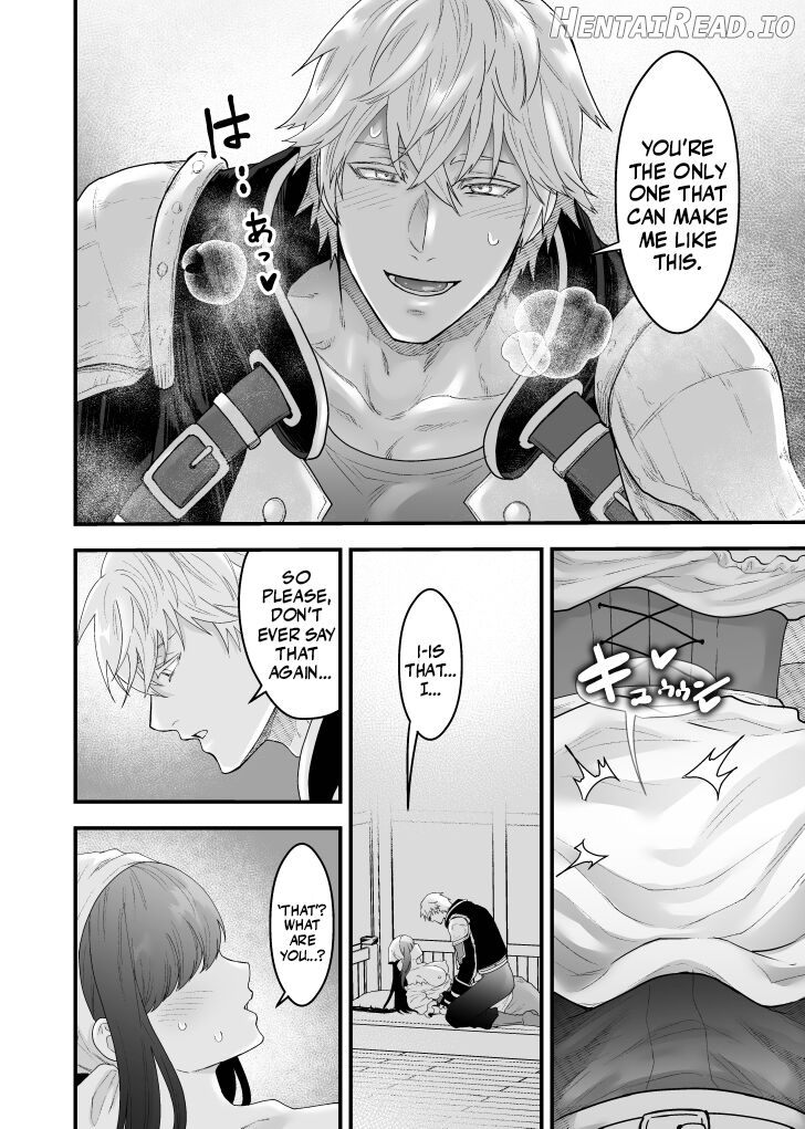 Yadoya no Musume wa S-Rank Boukensha ni Dekiai Sareru Chapter 1 - page 14