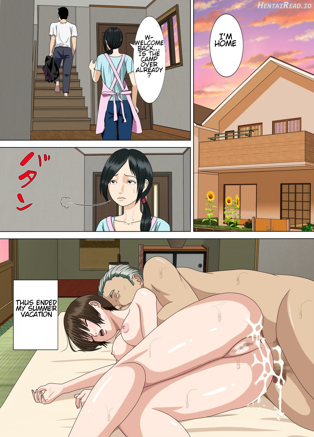 Akumu 2 ~Sayonara Mochizuki Sensei ~ Chapter 1 - page 22