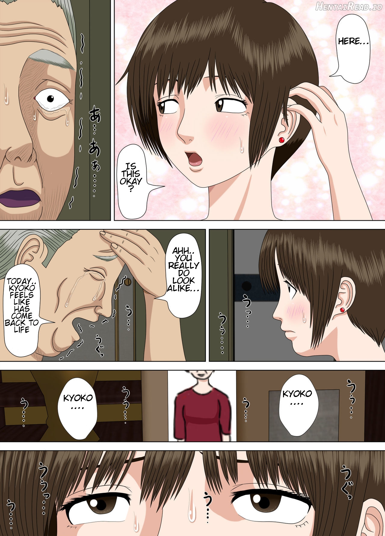 Akumu 2 ~Sayonara Mochizuki Sensei ~ Chapter 1 - page 26