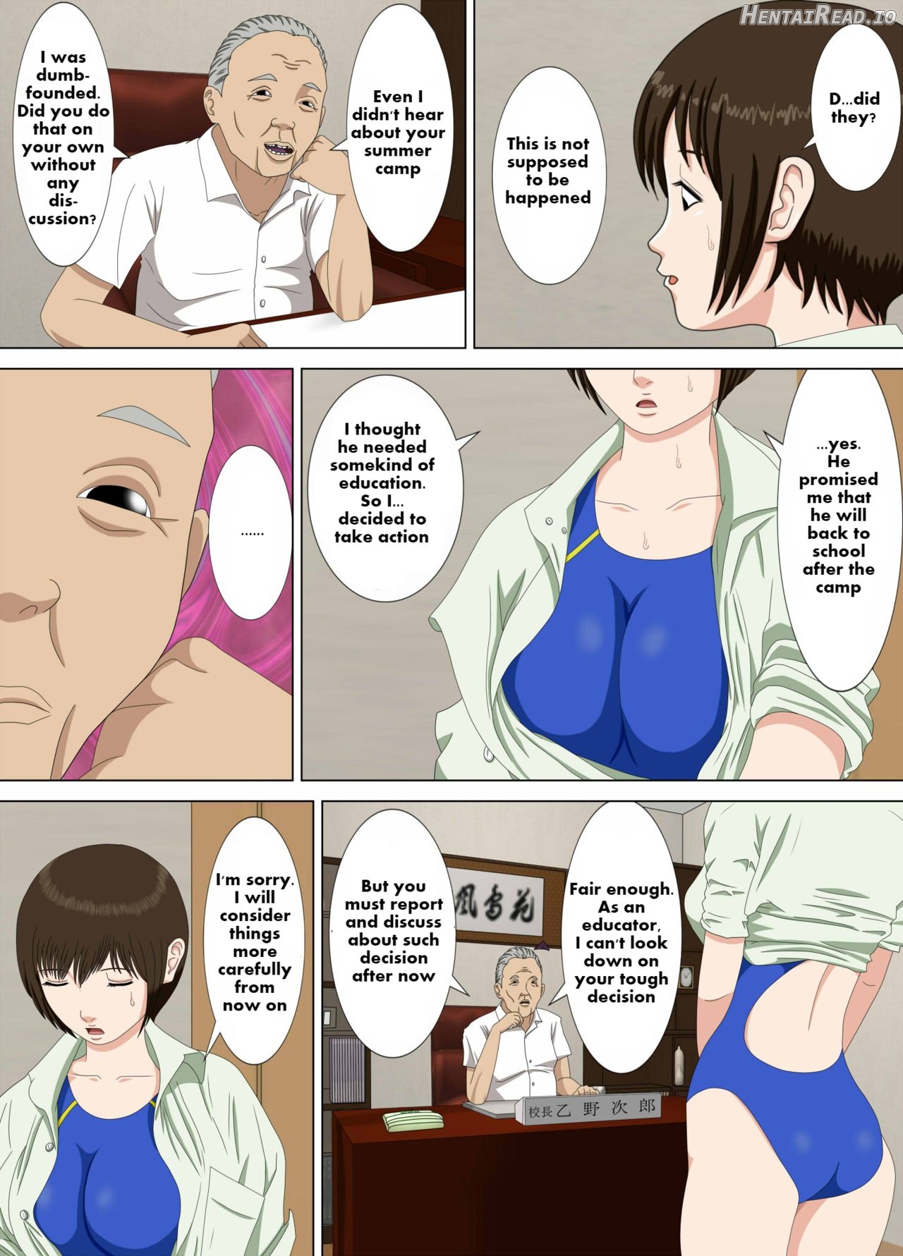 Akumu 2 ~Sayonara Mochizuki Sensei ~ Chapter 2 - page 59