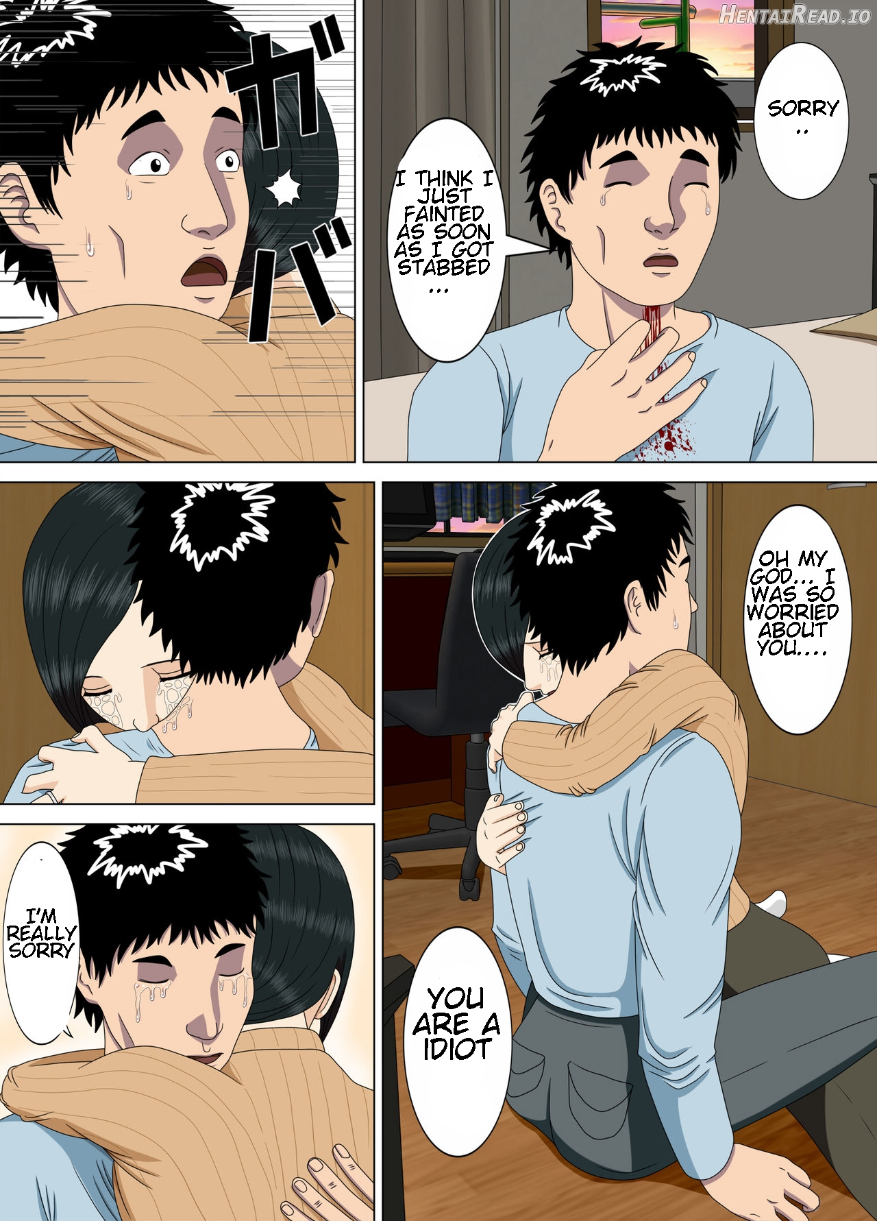 Akumu 2 ~Sayonara Mochizuki Sensei ~ Chapter 3 - page 62