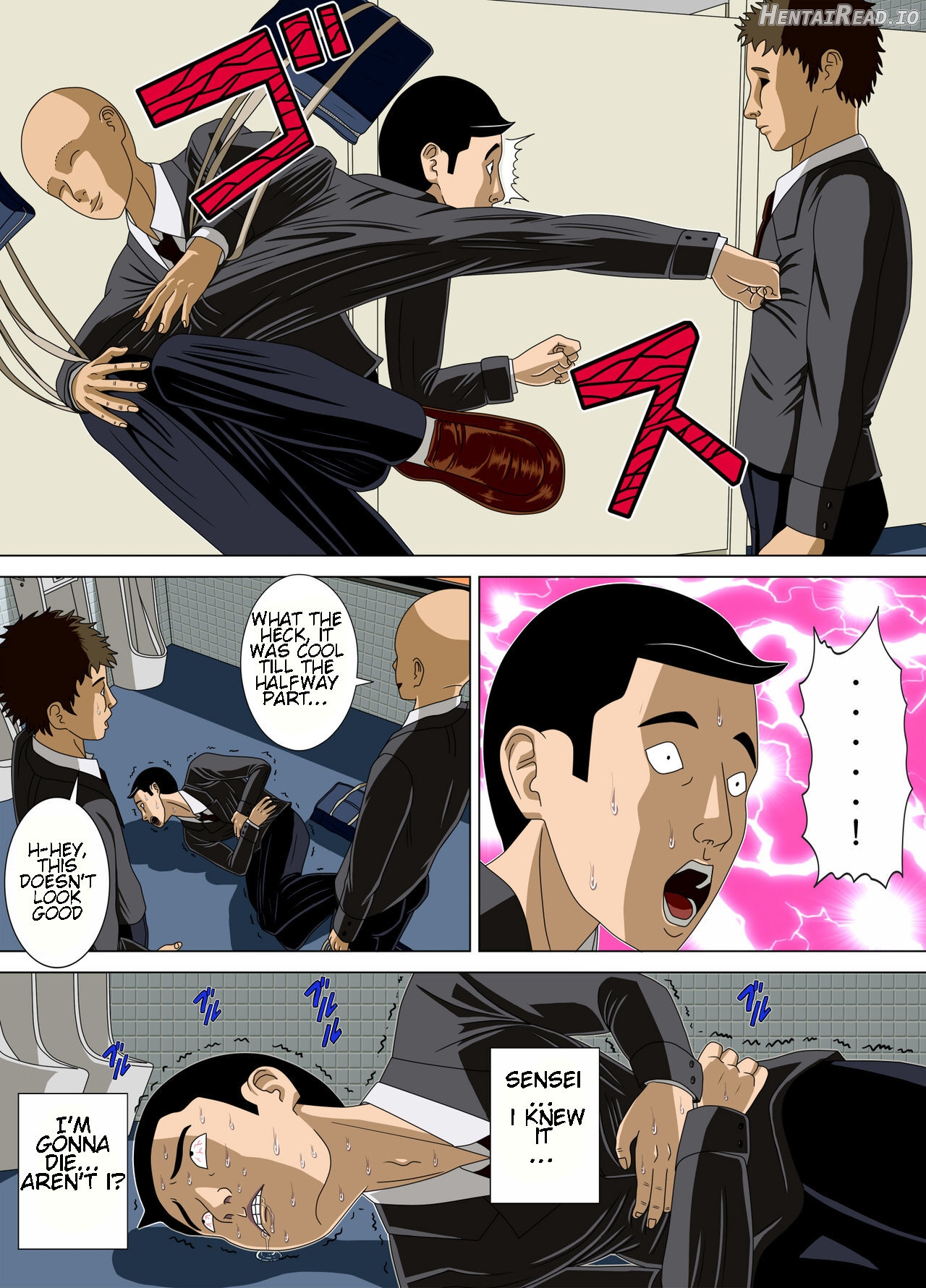 Akumu 2 ~Sayonara Mochizuki Sensei ~ Chapter 4 - page 57