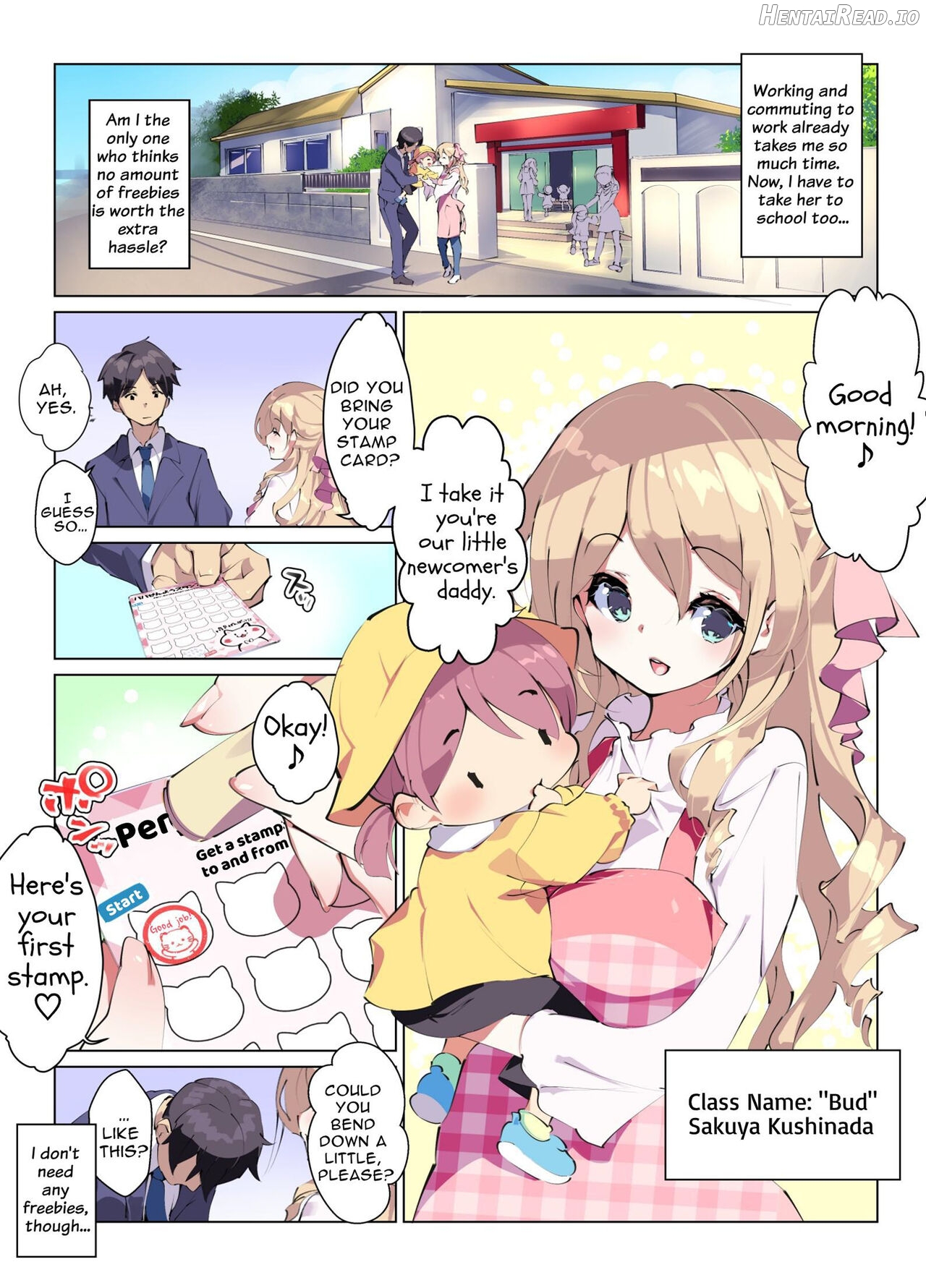 Mainichi Ecchi na Login Bonus ga Moraeru Hoikuen Chapter 1 - page 6