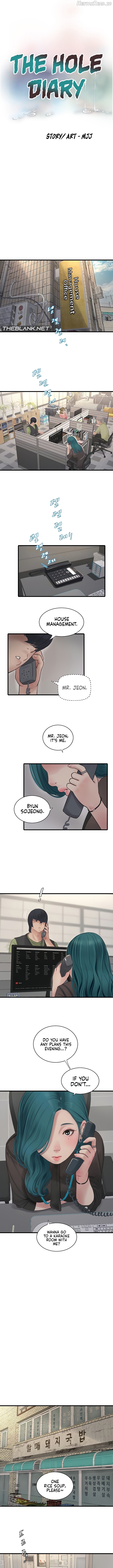 The Hole Diary Chapter 30 - page 5