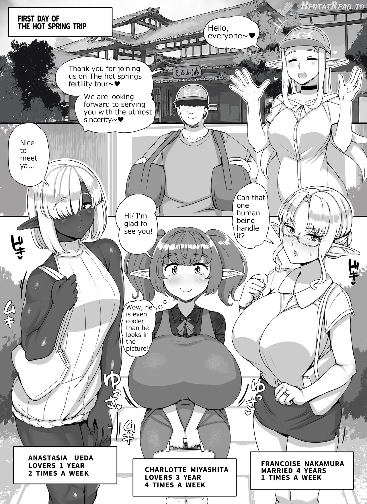 Ningen Danna Mochi Hitozuma Elf Muke Ninkatsu Salon e Youkoso Chapter 1 - page 43