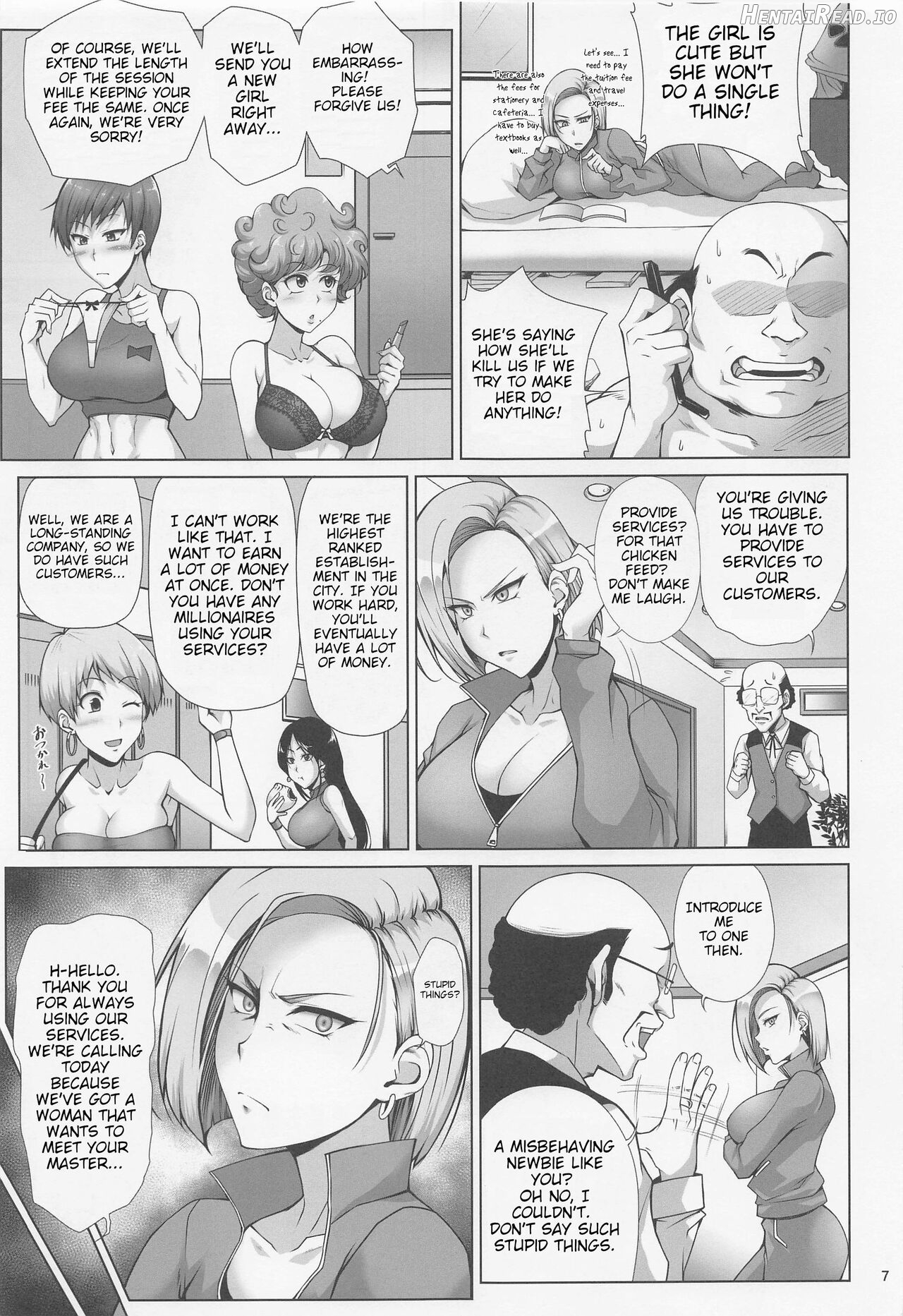 Saikyou Mama wa Kasegitai Chapter 1 - page 5