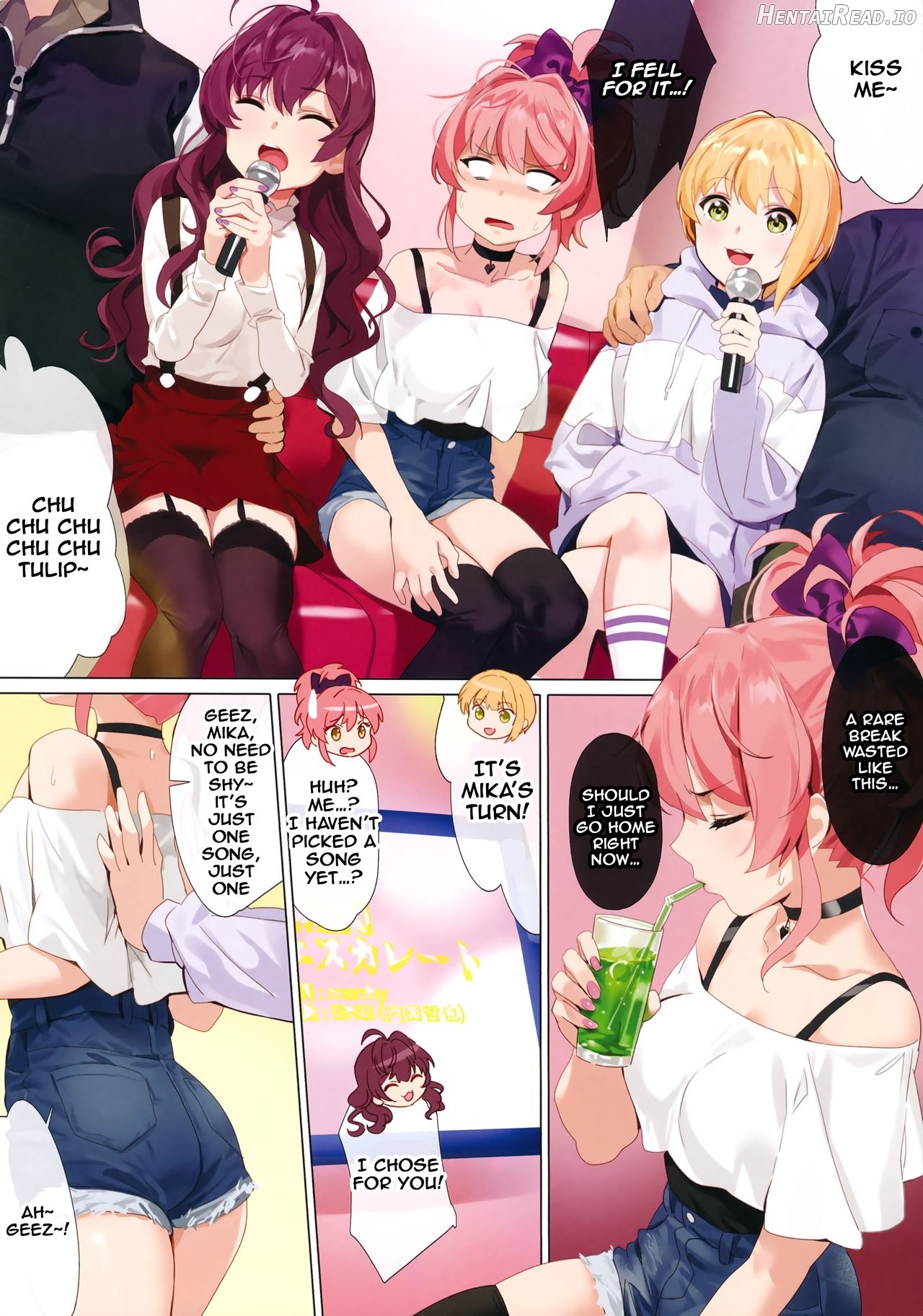 Hasamiuchi - Decensored Chapter 1 - page 5