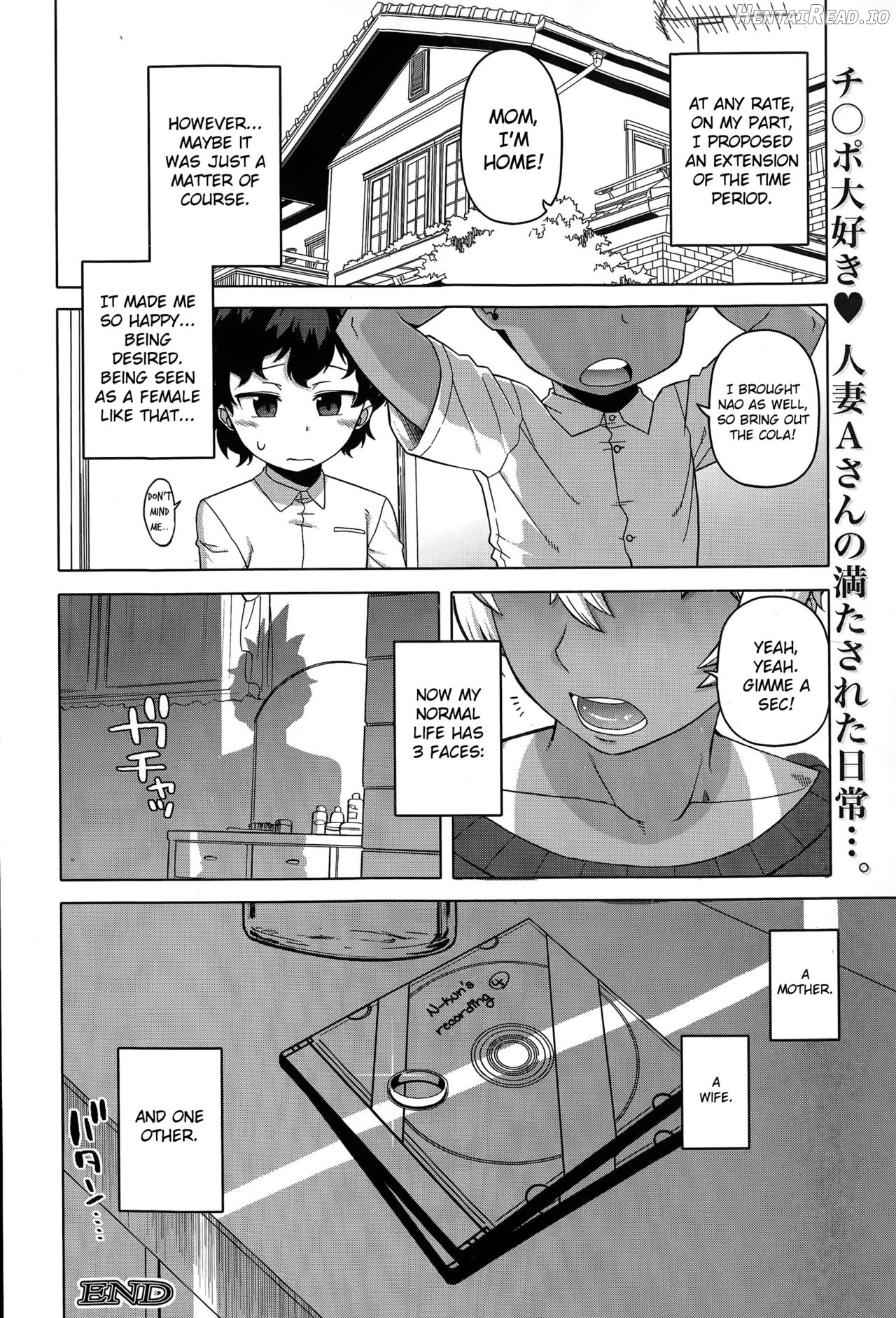 My Dear Maid One Day Chapter 1 - page 32